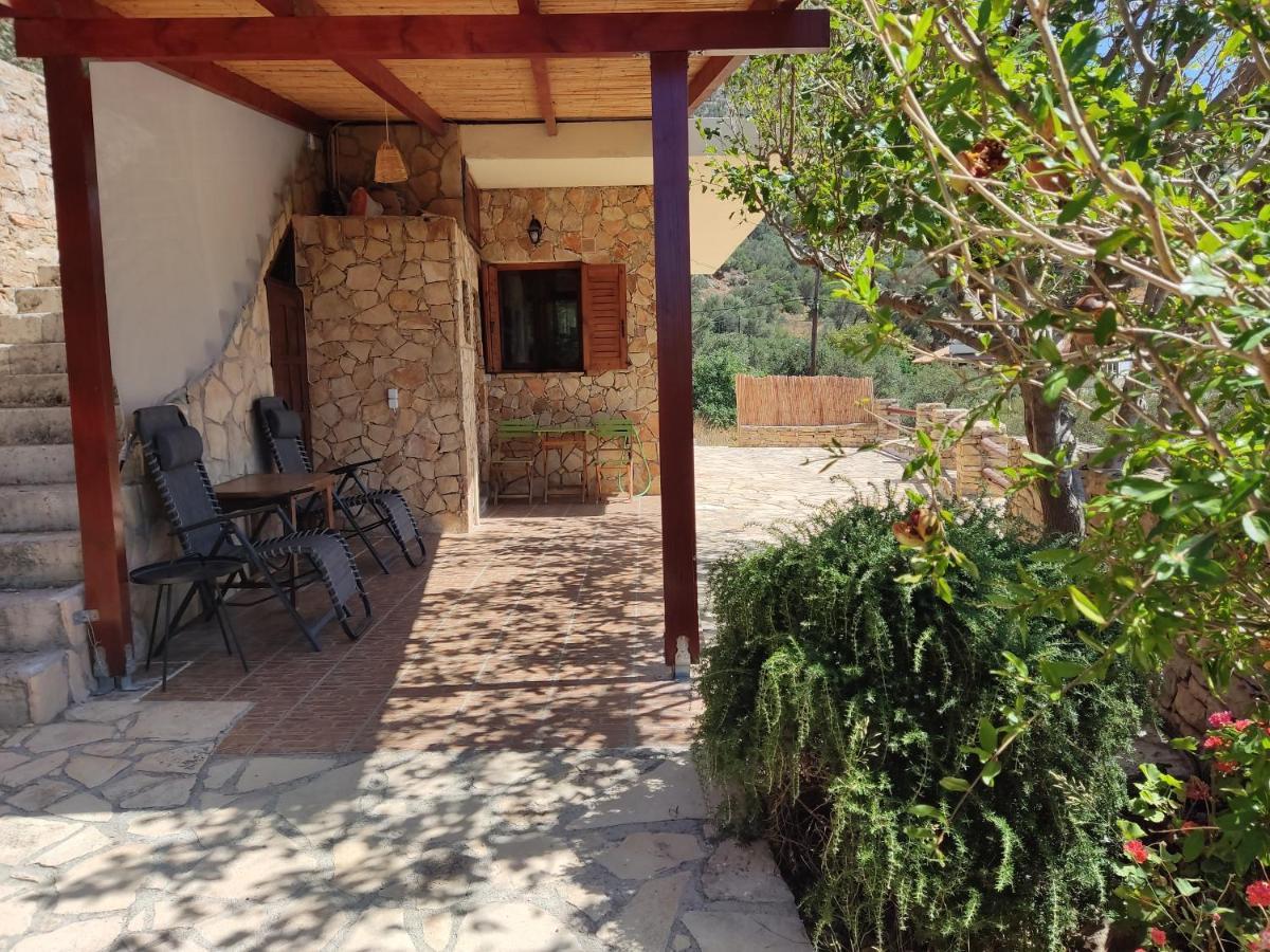 Stone House